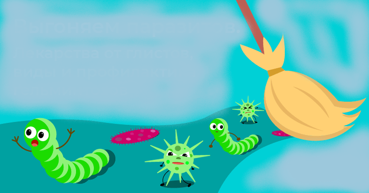 vypudit parazity z těla